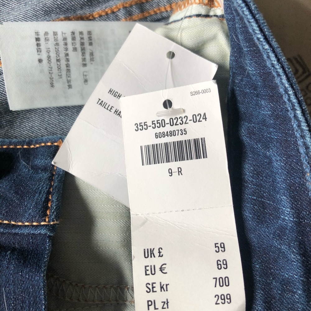 Hollister distressed high rise super skinny jean - Picture 5 of 5